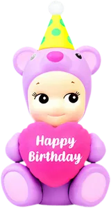 Heart Hug — BIRTHDAY GIFT -Bear- (2021)