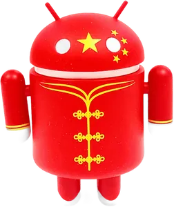 Go Go China — Special Editions 2013