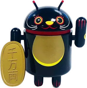 Lucky Cat - Business Protection (Lucky Cat) — Other Releases 2013