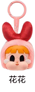 Blossom Vinyl Face Plush — Powerpuff Girls Vinyl Face Plush Series